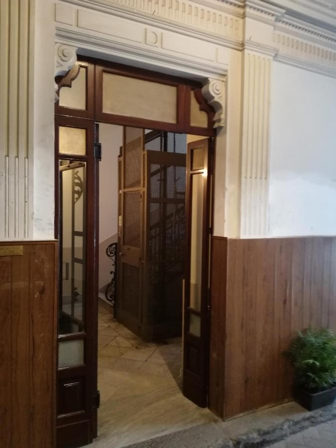 La Casa Di Marcello